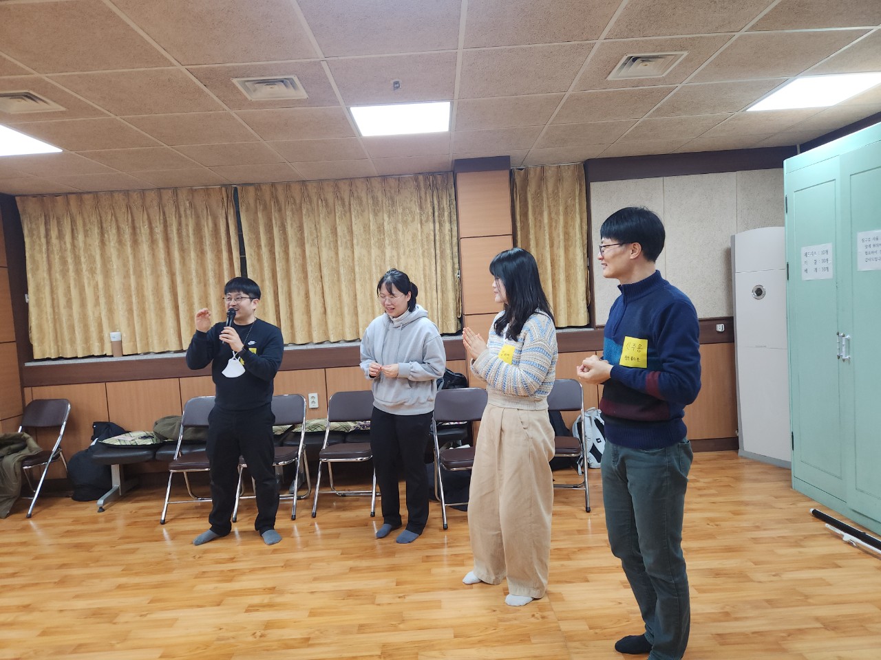 CCCTIM-2025 교사수련회 첫째날